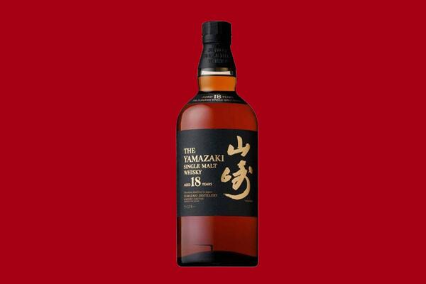 遵义市道真回收山崎.jpg