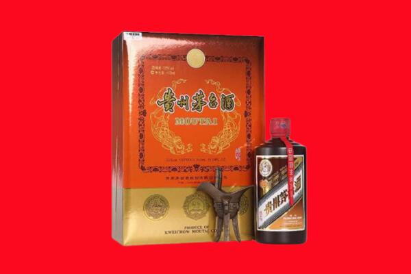 遵义市道真回收30年茅台酒.jpg