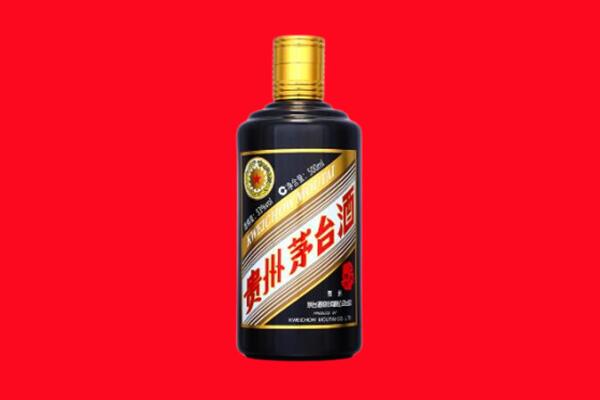 遵义市道真回收单瓶茅台酒.jpg